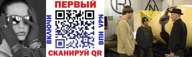 АМФЕТАМИН 97%  купить  сайты  Пустошка 