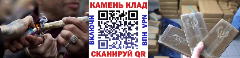 kraken маркетплейс Пустошка ГАШИШ индика сатива