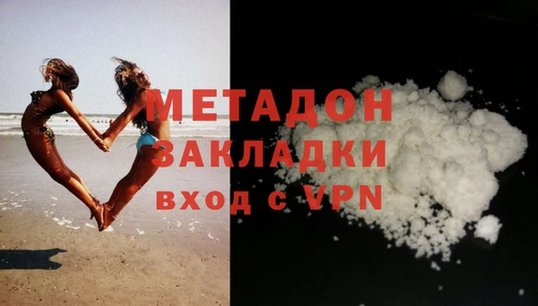 кокаин колумбия Остров