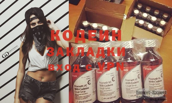 кокаин перу Аркадак