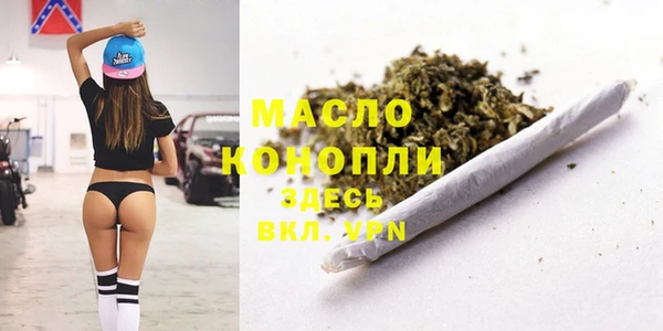 кокаин VHQ Армянск