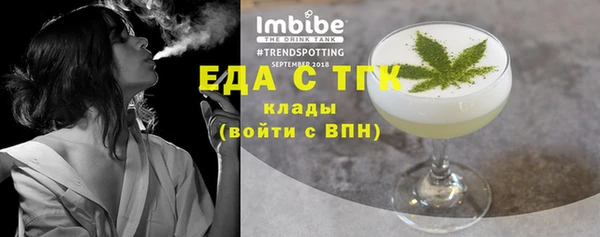кокаин перу Аркадак