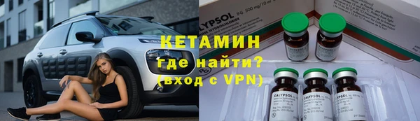 кокаин перу Аркадак