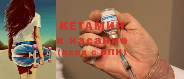 кокаин перу Аркадак