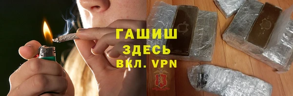 кокаин перу Аркадак