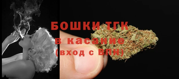 кокаин перу Аркадак