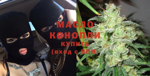 кокаин VHQ Армянск