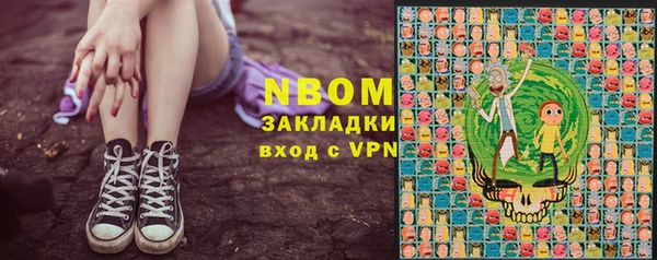 кокаин перу Аркадак