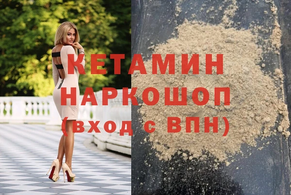 кокаин перу Аркадак
