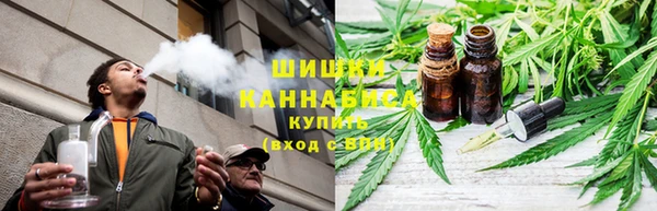 кокаин VHQ Армянск