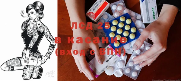 кокаин перу Аркадак