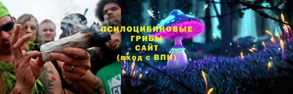 кокаин перу Аркадак