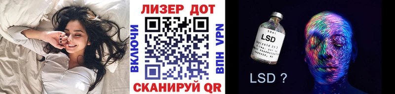мега онион  площадка официальный сайт  Пустошка  Марки 25I-NBOMe 1,8мг  купить наркоту 